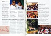 Revista Viaje Mais
